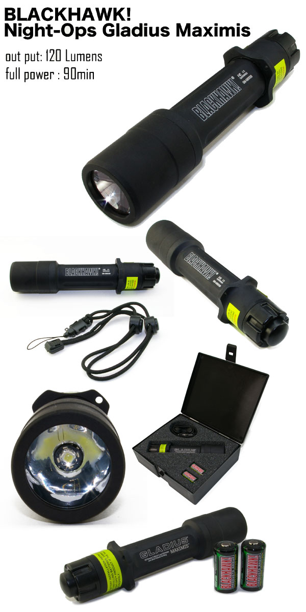 BLACKHAWK GLADIUS グラディウス ブラックホーク タクティカル ライト