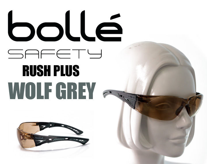 RUSHPLUS-GY1