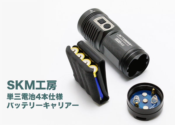 SKMBT4AA-1
