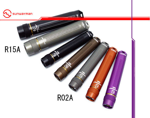 R15A-1