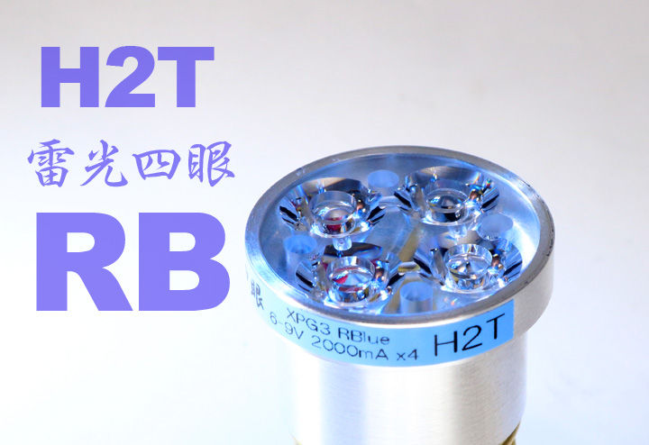 4GUNRB-1