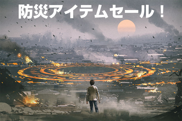 名称未設定 1
