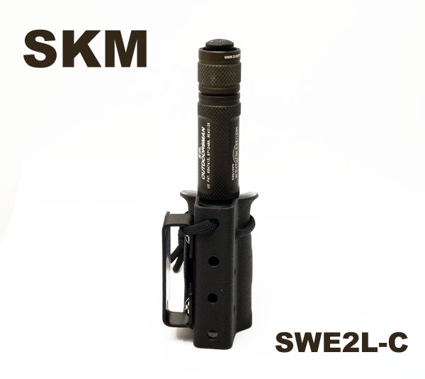 SWE2L-C-1