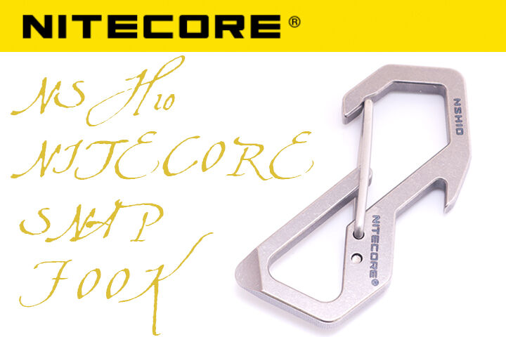 blog-nitecore-nsh10