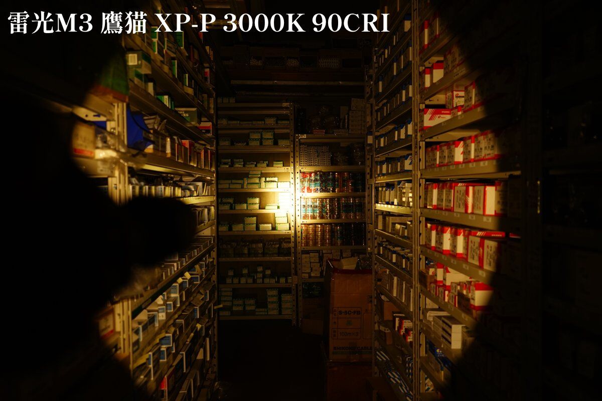 H2T 雷光M3 XPG3 H2T 雷光M3 XPG3