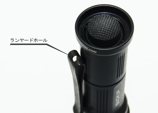 SUREFIRE (シュアファイア) EB1 BACKUP : アカリセンター公式ブログ SUREFIRE (シュアファイア) EB1 BACKUP : アカリセンター公式ブログ