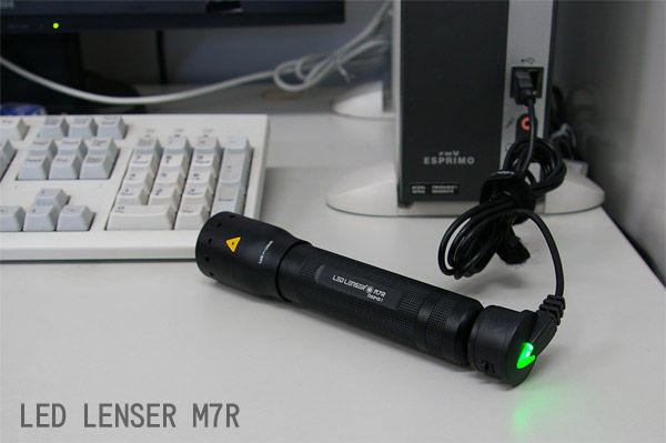 M7r 間もなく発売!LED LENSER M7R : アカリセンター公式ブログ