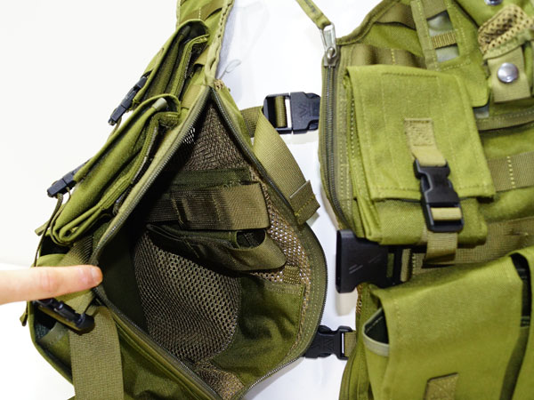 VEST-5
