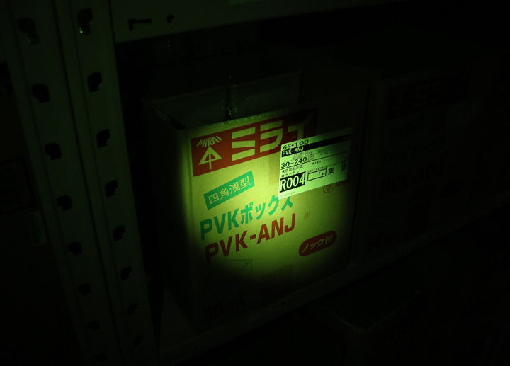 AVIATOR-YLGN-3