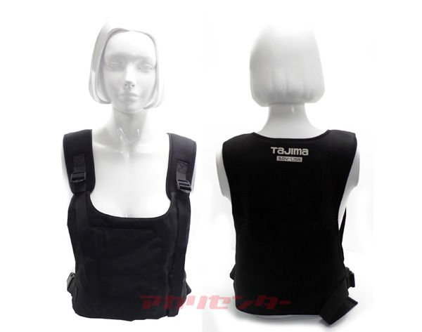 Amazon.co.jp: タジマ(Tajima) 温着ヒーター 暖雅ベスト5V