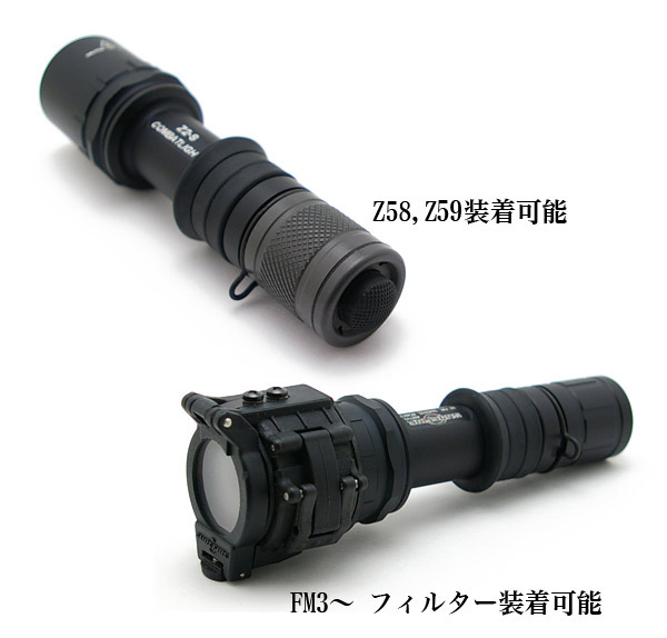 SUREFIRE Z2-S ストロボ LED コンバットライト : アカリセンター SUREFIRE Z2-S ストロボ LED コンバットライト : アカリセンター