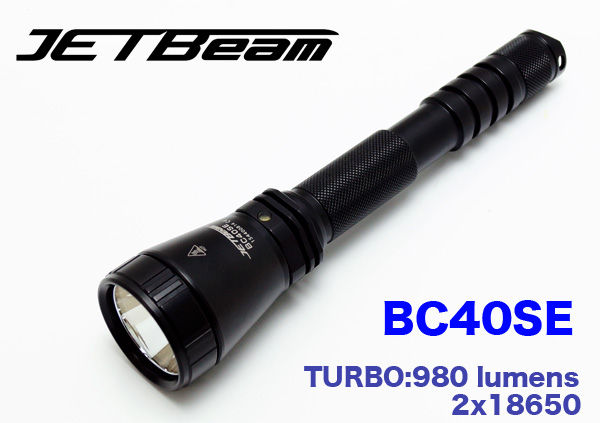 bc40se-1