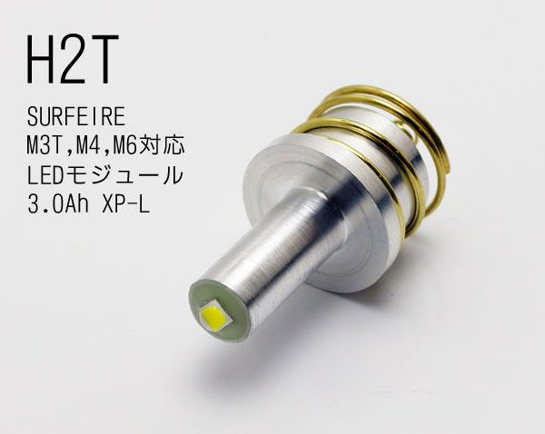M3T-1