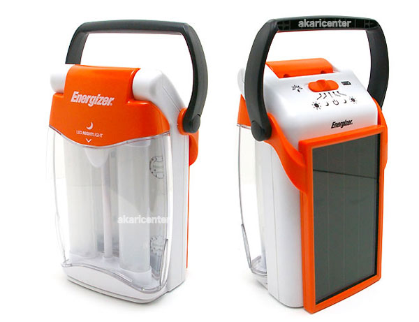 solar-lantern-1