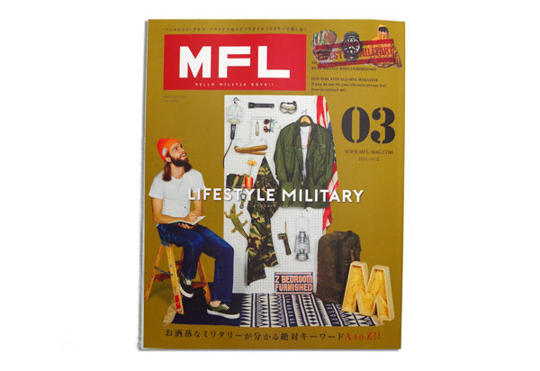MFL-1