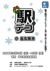 ���٤ϡֱإǥ��פ��ޤ���