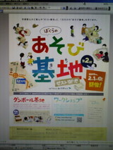 ��2��2��1���˳��š�