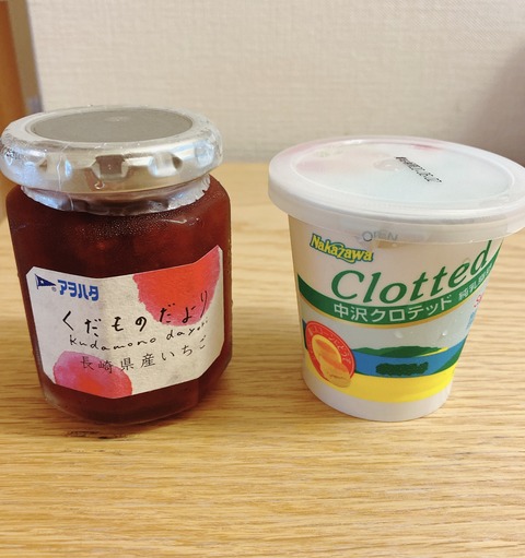 61AD22B2-58D9-4EC0-B50E-9026F003D32A
