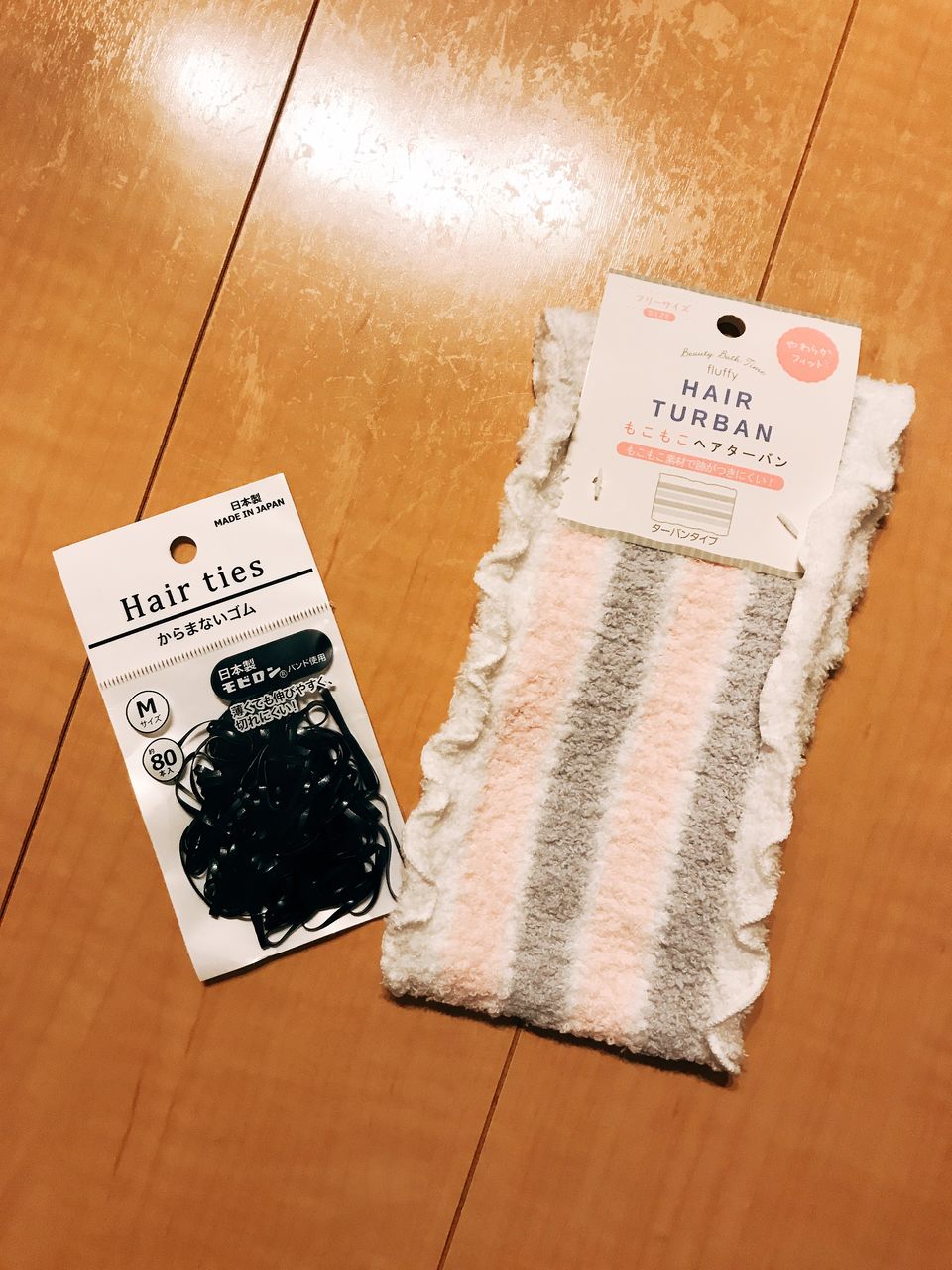 セリア ヘアゴムだけのつもりが 30代からの貯金開始日記