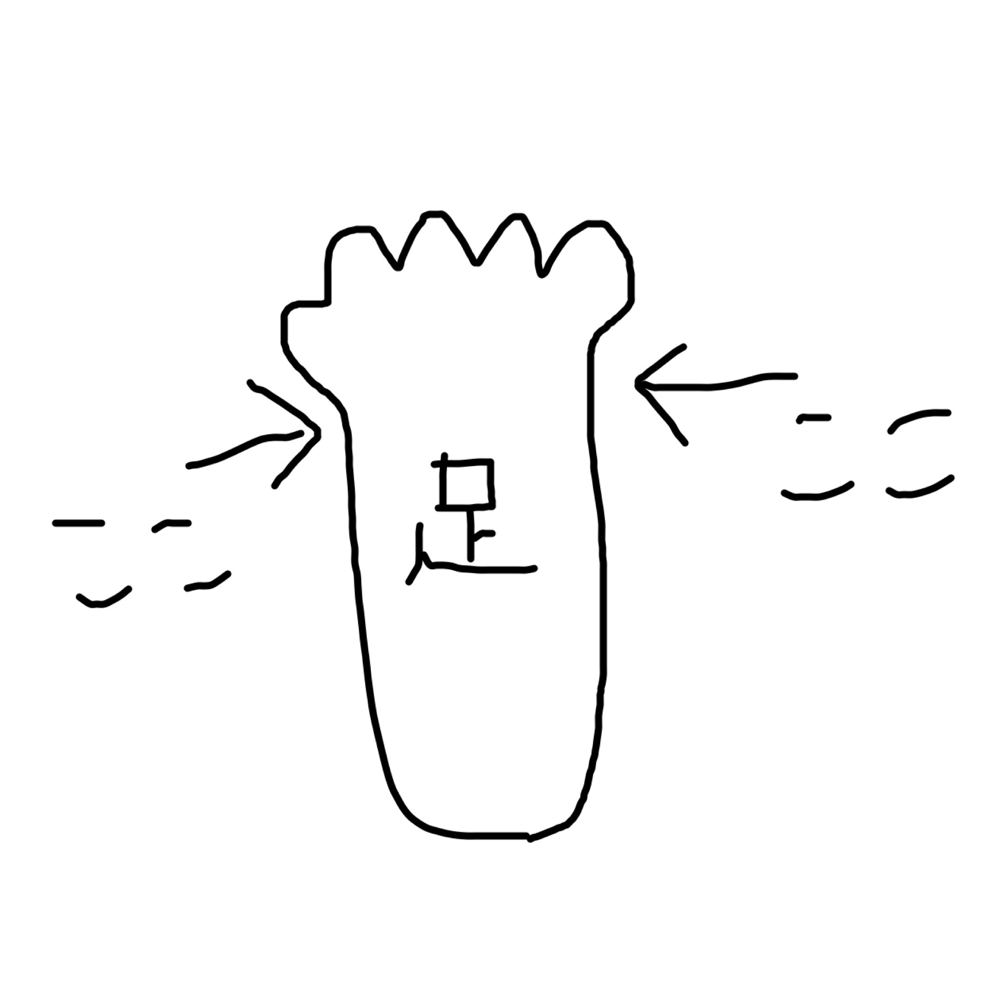 ディズニーでやってはいけないこと あかりとうたのディズニー日記 Powered By ライブドアブログ ディズニーでやってはいけないこと あかりとうたのディズニー日記 Powered By ライブドアブログ