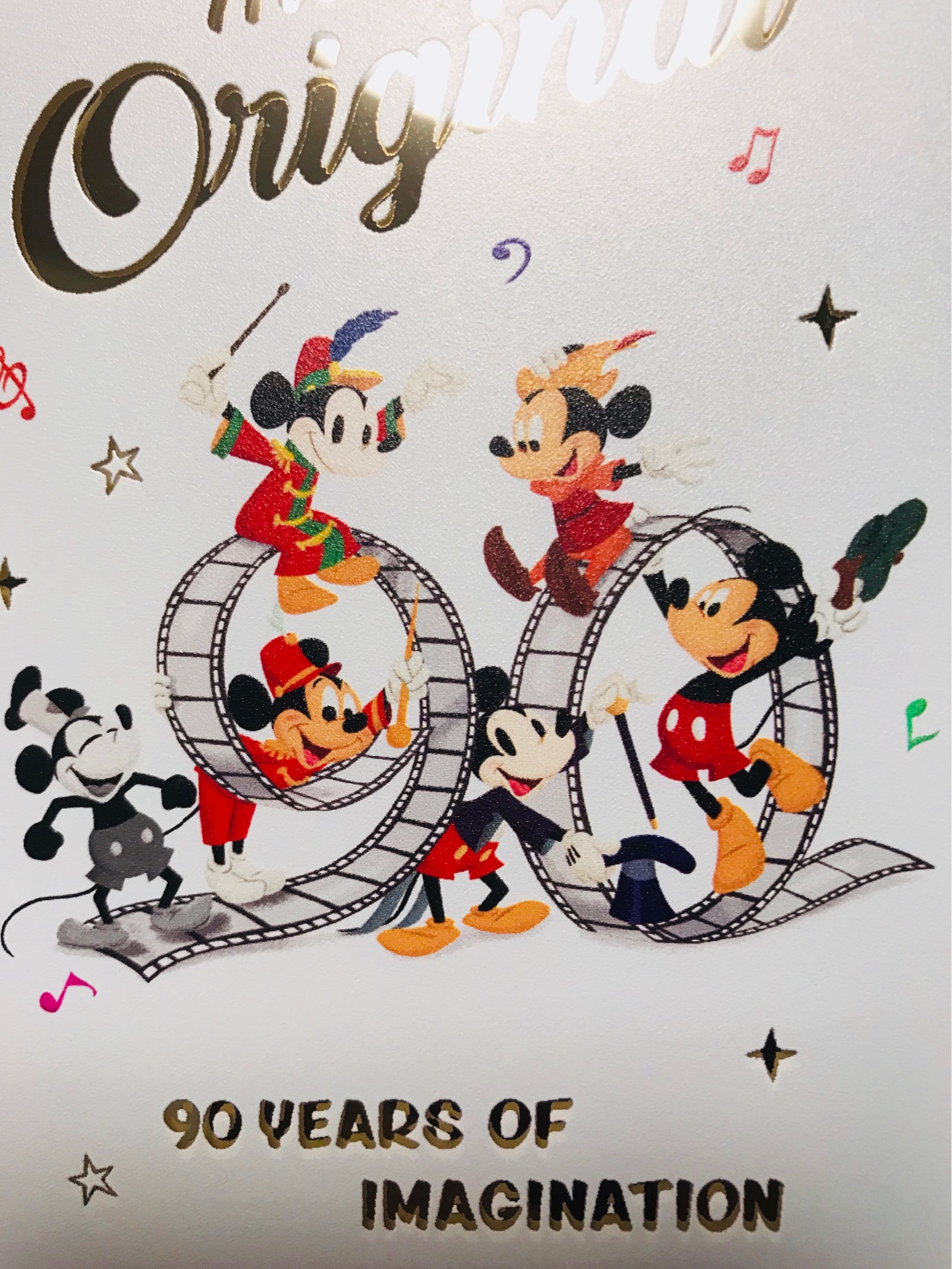 ミッキー90周年記念のスマホケース あかりとうたのディズニー日記 Powered By ライブドアブログ ミッキー90周年記念のスマホケース あかりとうたのディズニー日記 Powered By ライブドアブログ