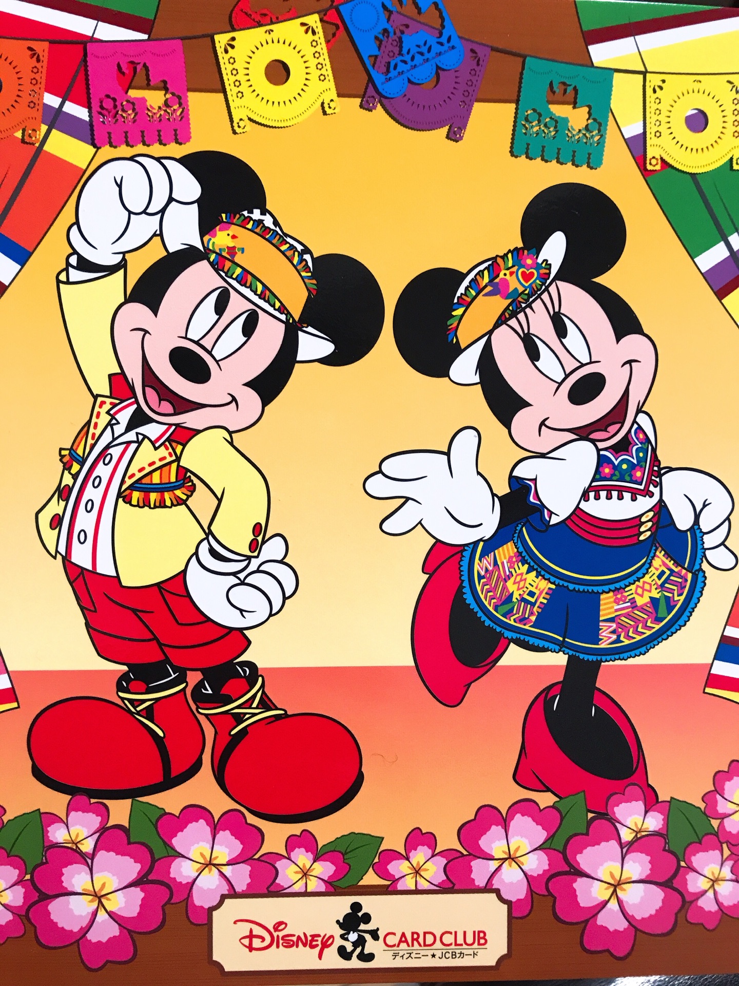 ディズニーJCBグリに当選❤️ : あかりとうたのディズニー日記