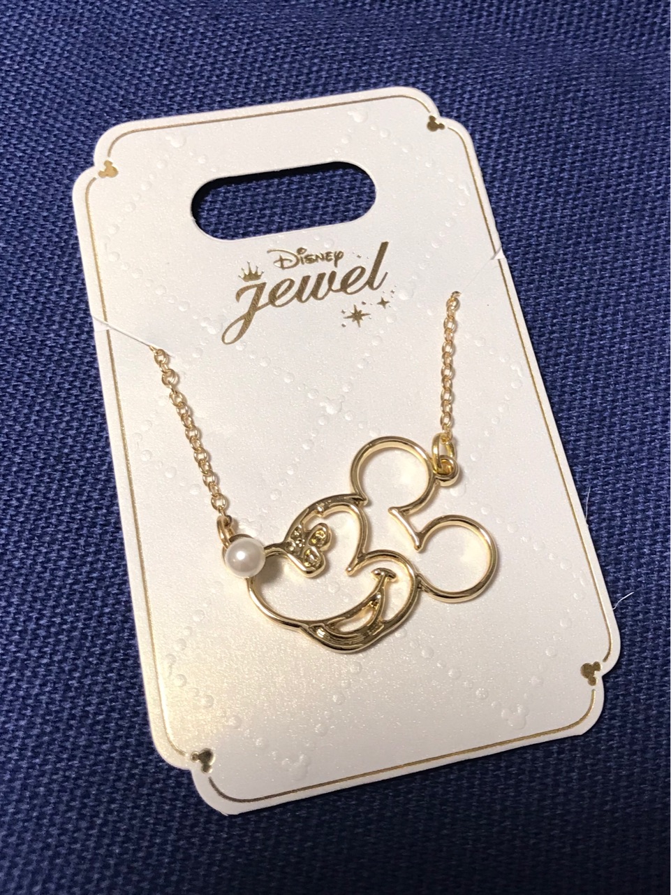 ディズニーストアで購入 あかりとうたのディズニー日記 Powered By ライブドアブログ