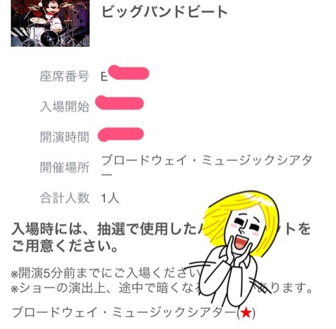 {D1CAD66C-68E5-4F76-9BF2-2F0C41B1DA8B:01}