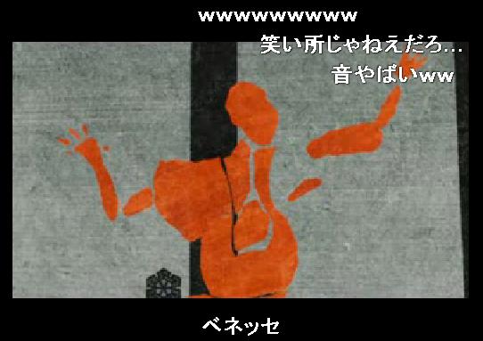 モノノ怪 のっぺらぼう 鵺 化猫 ａｋａｒｕの理科室