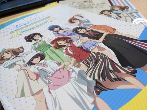 ユ*ん様 響け！ユーフォニアム しおり サマーコンサート 栞 718JgpKHHML._UF350,350_QL50_.jpg