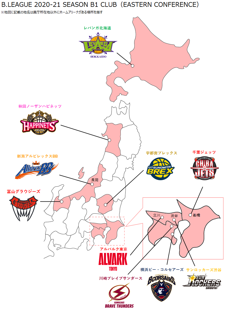 Bリーグのいろは 日本地図にbリーグチームのロゴを入れてみた 21シーズン版 新 メッタのバスケとゲームと日常と