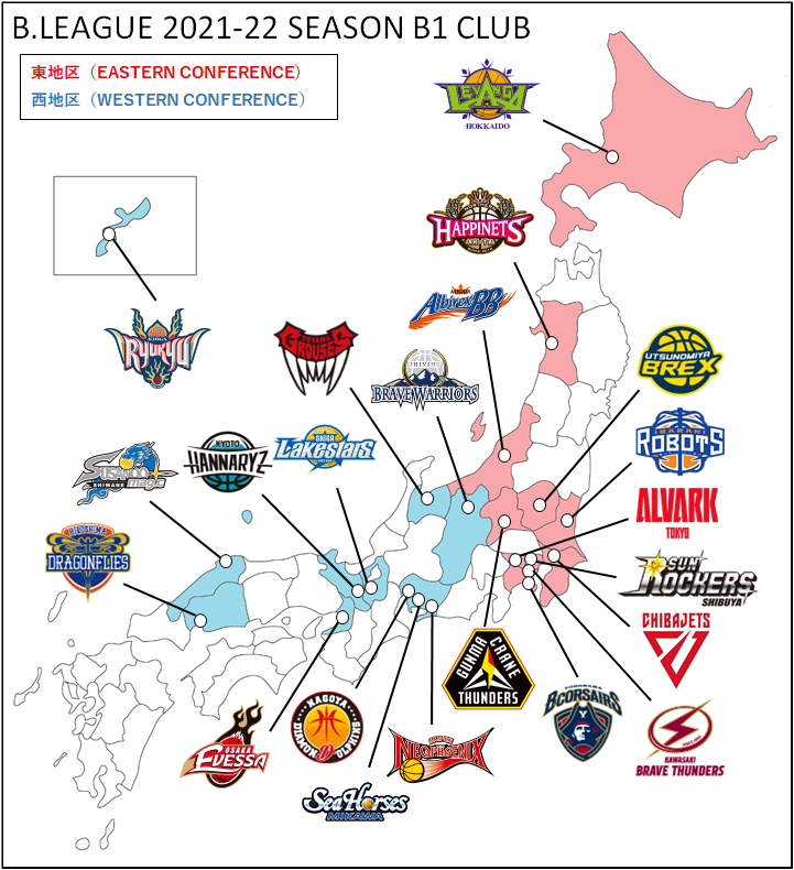 Bリーグ21 22シーズンざっくりガイド チーム分布 レギュレーションetc 新 メッタのバスケとゲームと日常と