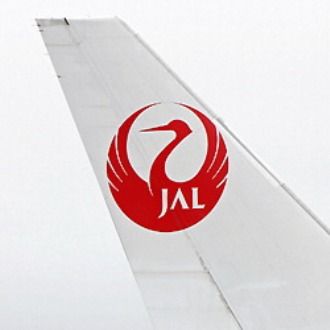 赤坂すずめ おしゃれ日記:JAL【鶴丸】ロゴマーク、4月に復活