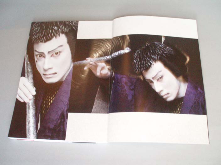 歌舞伎 石川五右衛門 赤坂すずめ おしゃれ日記