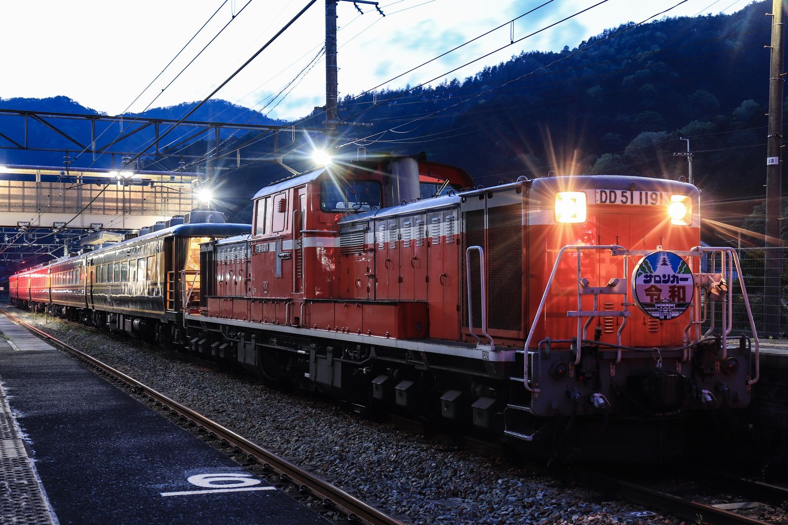 5 2 5 サロンカー令和 復路 下滝で つっちーの鉄道日誌