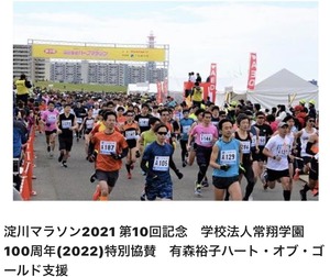 �ե�ޥ饽��