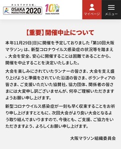 ���ޥ饽�����