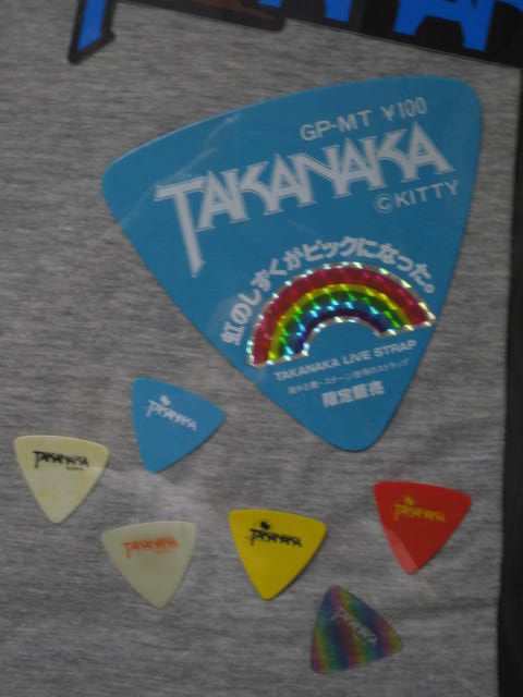 税込】 高中正義 30周年記念ピック＋限定ピック5枚 その他 - www