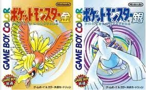 Rockmanexesaito Nanacom R