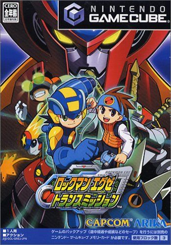 4 30 ゲームいろいろ 暁日記