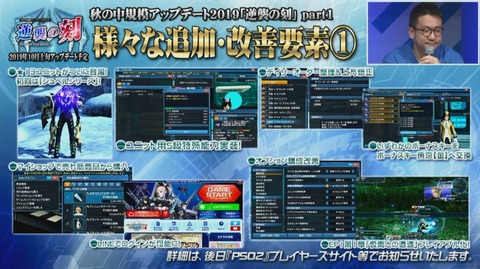 コメント 2019-09-15 114600
