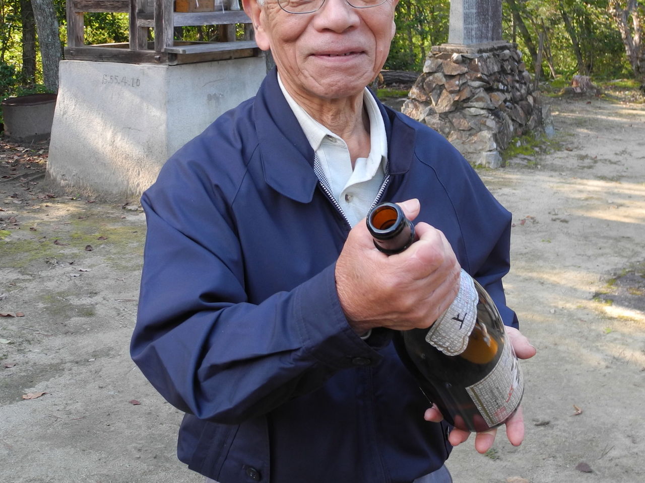 イメージ 3