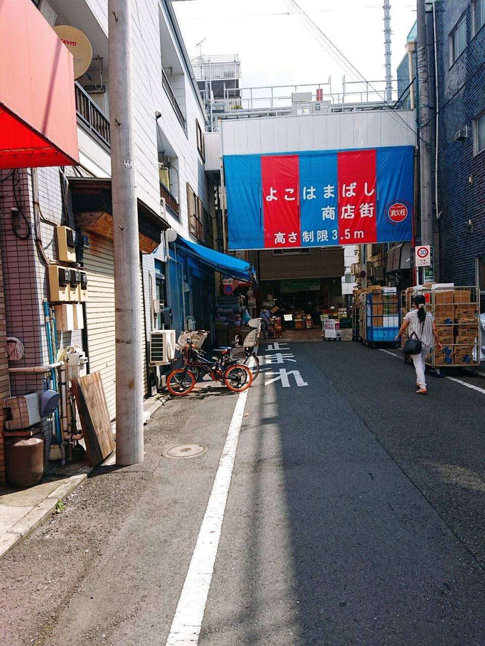 モーニングサービス 横浜橋通商店街すぐ喫茶店 いわき ゆずこと歩こ モーニングサービス 横浜橋通商店街すぐ喫茶店 いわき ゆずこと歩こ