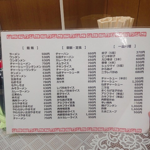 人気第1位 しょん様 専用ページ 人気第1位 しょん様 専用ページ