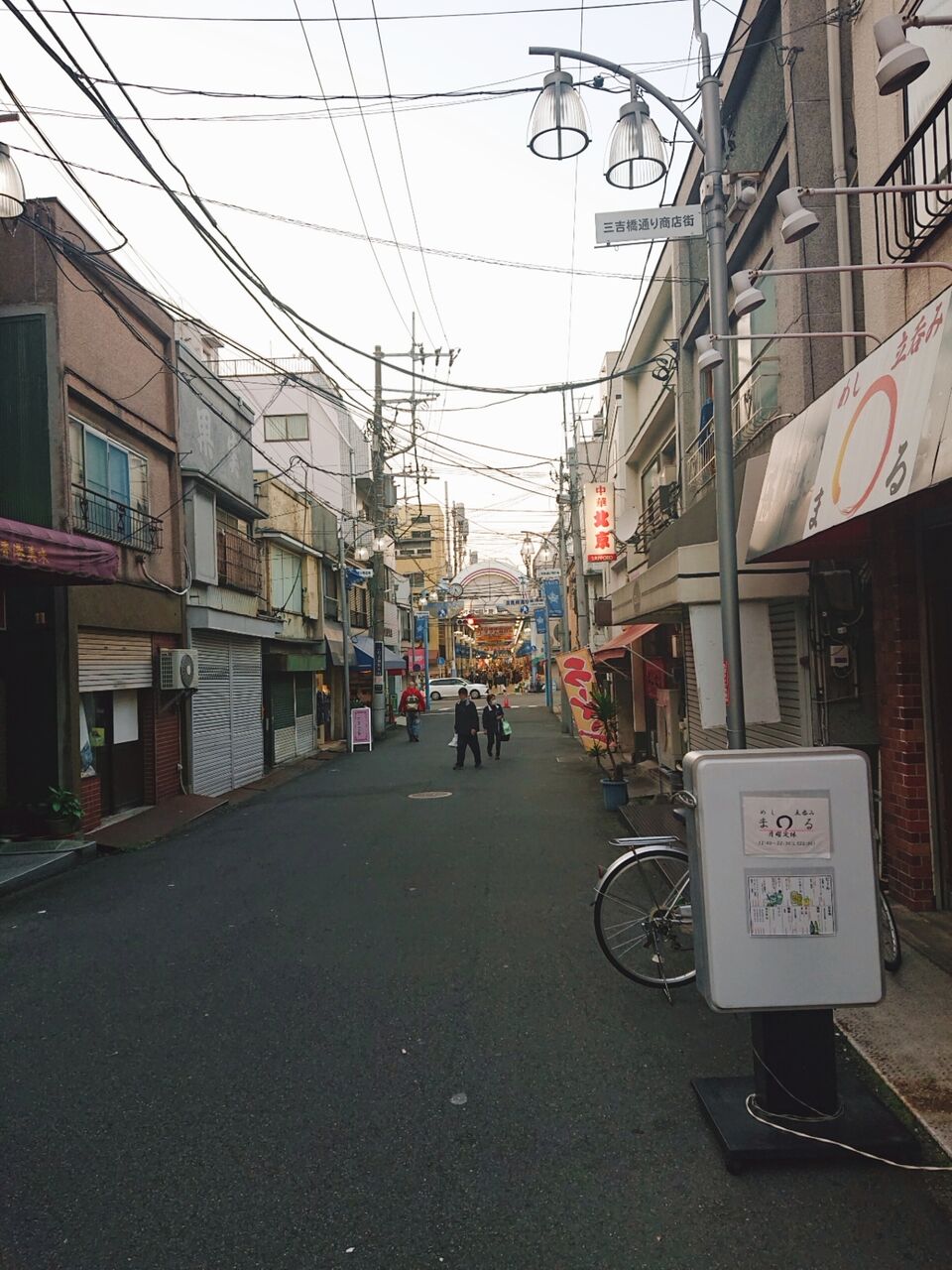 三吉橋商店街の立呑屋 まる 体があたたまる冬メニューはじまってまーす ゆずこと歩こ 三吉橋商店街の立呑屋 まる 体があたたまる冬メニューはじまってまーす ゆずこと歩こ