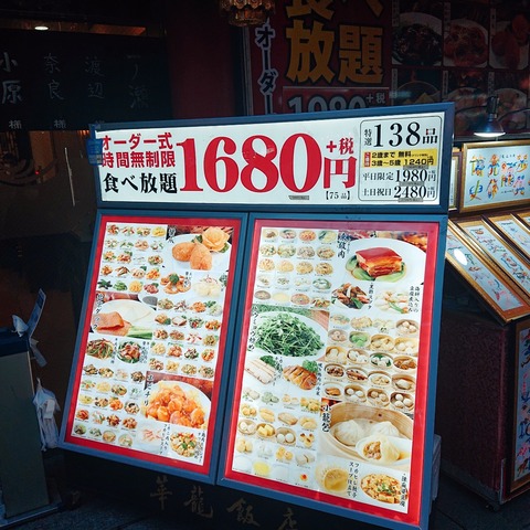 枚数限定 Indigo C N Down Jacket M Black 値下げ可 新着商品 枚数限定 Indigo C N Down Jacket M Black 値下げ可 新着商品