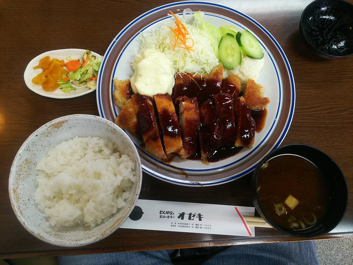 特大とんかつ定食 とんかつオゼキ ぼくの燃料補給記