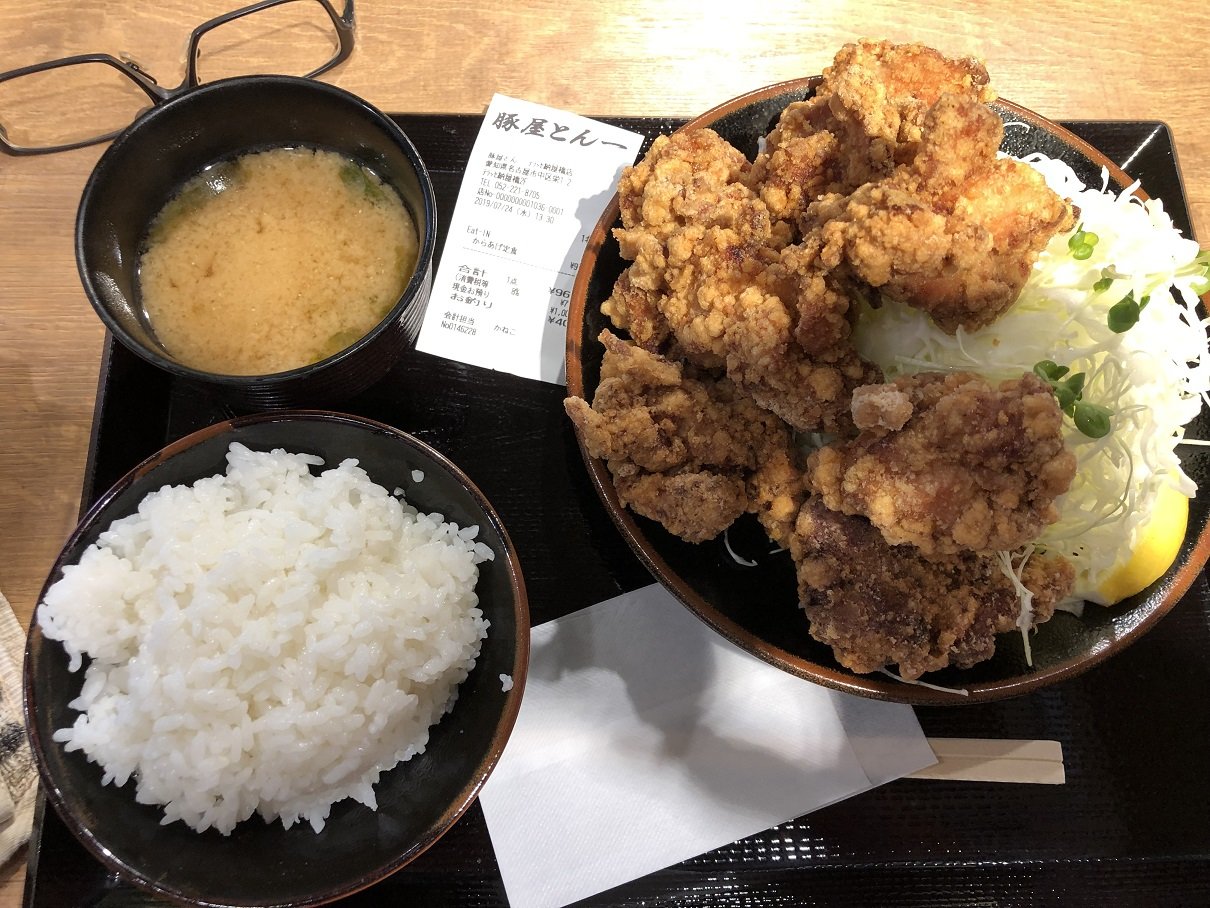 からあげ定食 豚屋とん一 ぼくの燃料補給記 からあげ定食 豚屋とん一 ぼくの燃料補給記