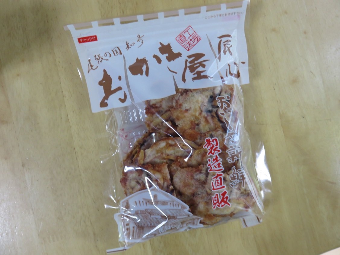 おかきや辰心 いか姿みりん揚げ ぼくの燃料補給記 おかきや辰心 いか姿みりん揚げ ぼくの燃料補給記