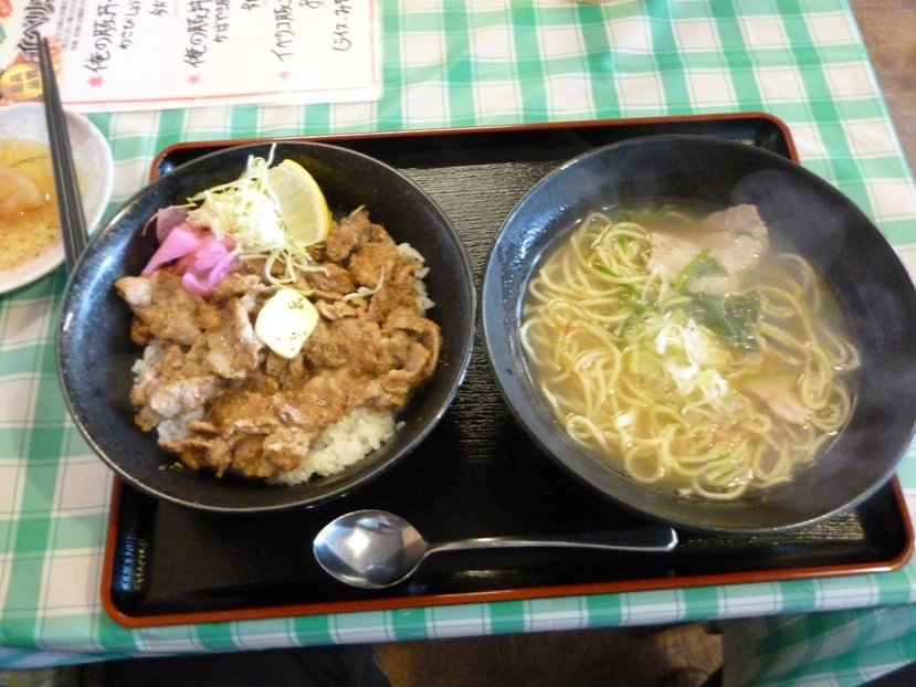 キャプテンぶうひぃず ぼくの燃料補給記